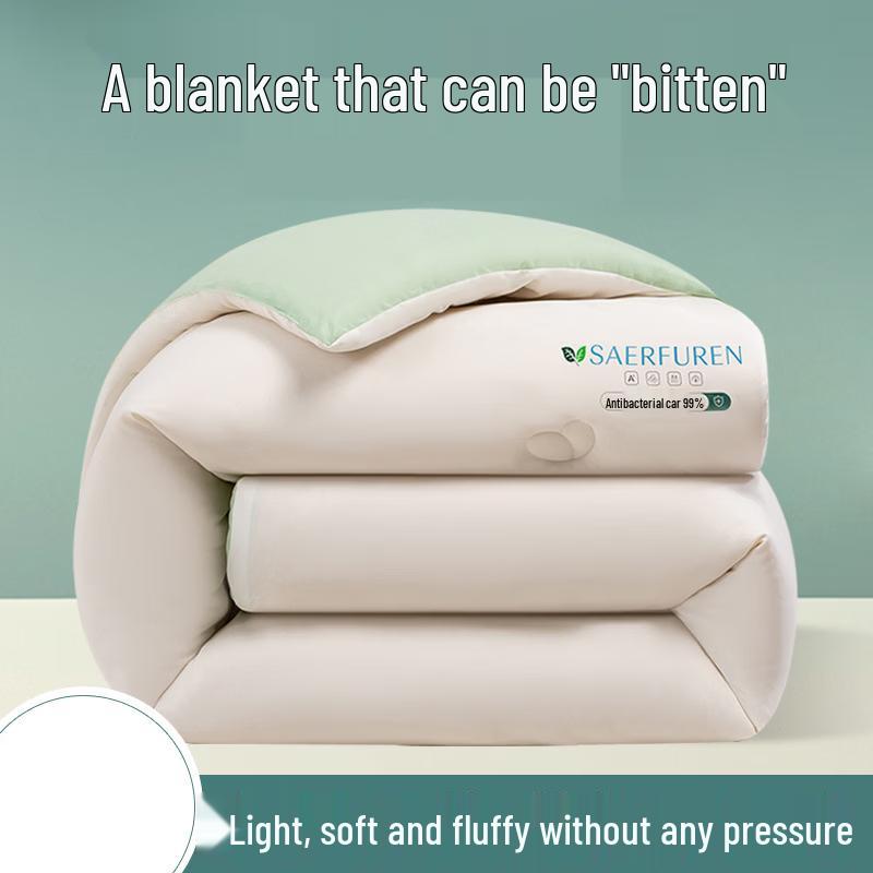 

Brangdy All-Season Dual-Layer Soy Fiber Quilt