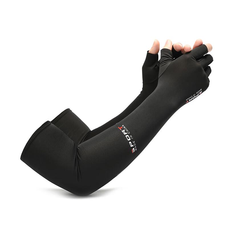JIAOXIU Men s Half-Finger UV Protection Cooling Arm Sleeves