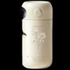 Wushengwu Yuntu Mini Pocket Insulation Cup