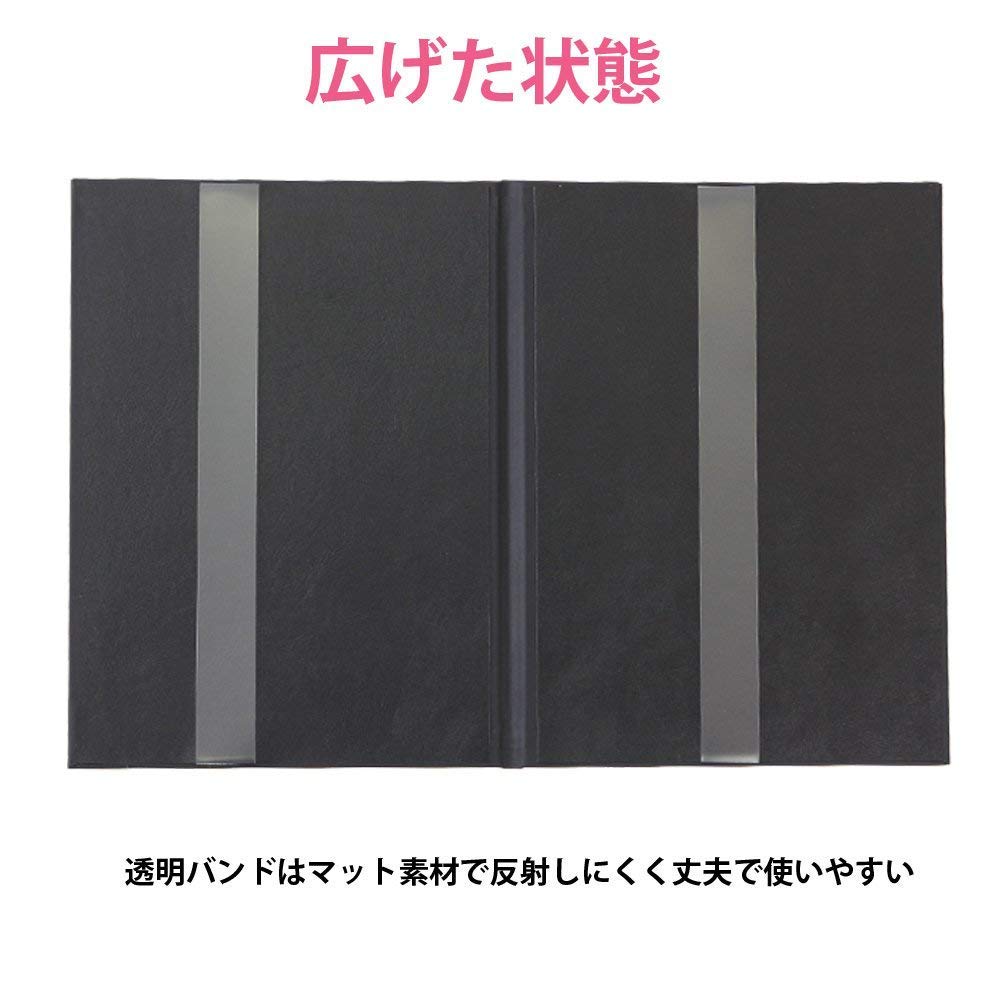 Music File, Music Stand, 2 Pages (with Music Clips), Black, for Single Sheets or Long Sheets of Music. This Popular Music File Is Perfect for