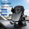 Compact Suction Cup Dashboard Mount: Stable Phone Holder for Convenient Navigation