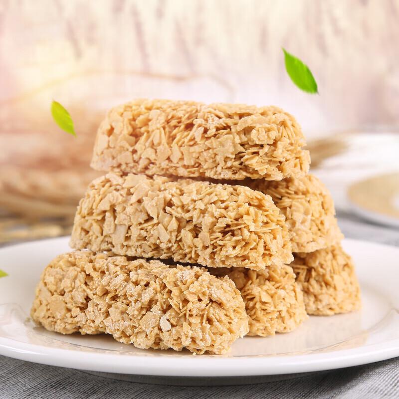 Maidehao Original Oat Chocolate Crisps