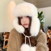 Winter Imitation Mink Plush Hat for Women Korean Style Cute Fur Ball Lei Feng Hat Winter Cold Protection and Thick Ear Protection Hat