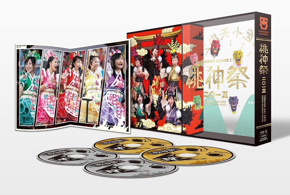 

Momoiro Clover Z Momoshinsai 2015 Ecopa Stadium Tournament LIVE Blu-ray BOX (First Press Limited Edition)