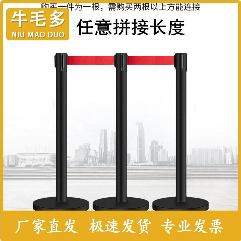 

Retractable Belt Barrier Post