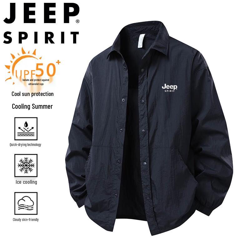 Jeep Spirit Men's Lightweight Sun Protection Jacket