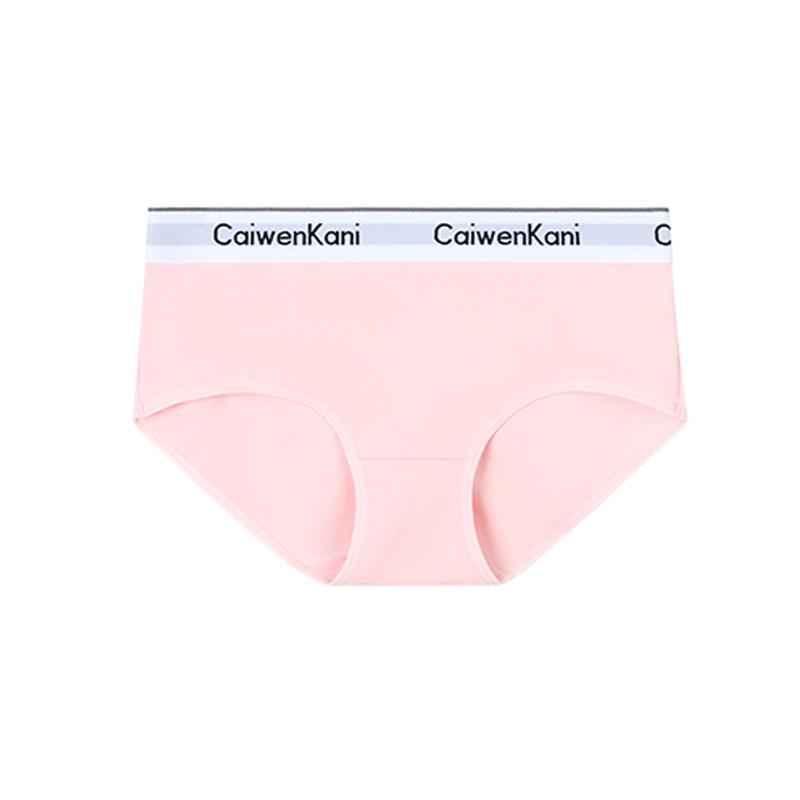 Japanese Women's Bra and Brief Set - Gathered, Rimless, Pure Cotton, Sexy Design