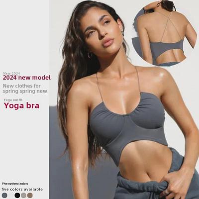 2024 Damen Sommer Yoga & Fitness BH Top: Outdoor-Laufsportbekleidung