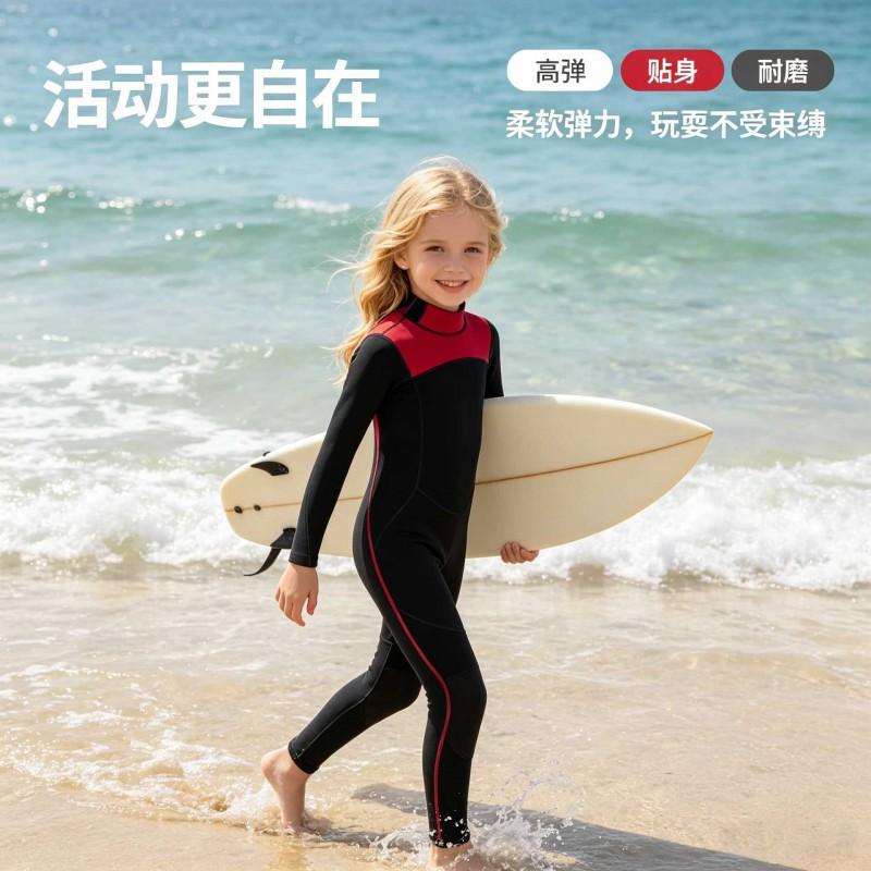 Kids Thermal Wetsuit Diving Surfing Swimming Winter Cold Water Protection Unisex Long Sleeve Full Body Suit