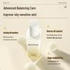 RELLET Hyaluronic Acid Balancing Essence Emulsion