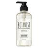 BOTANIST - Botanical Body Soap Moist