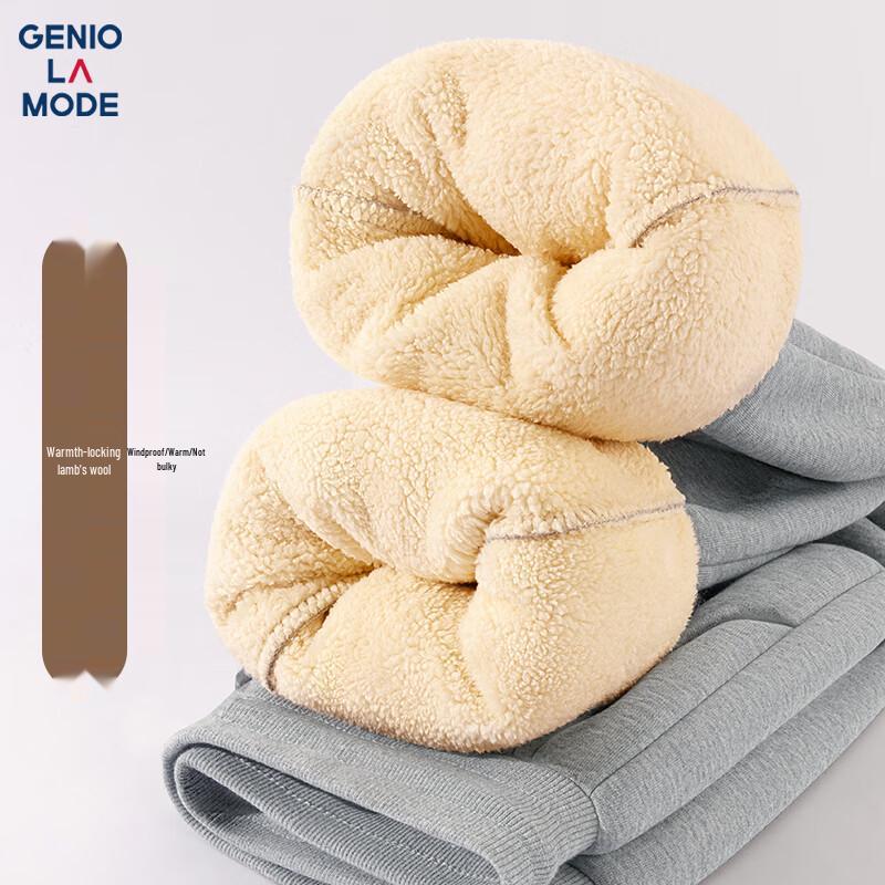 GENIOLAMODE Men's Fleece Lined Tapered Casual Pants