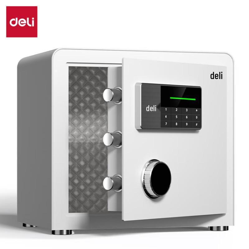 Deli AE871 H360 Electronic Fingerprint Password Safe