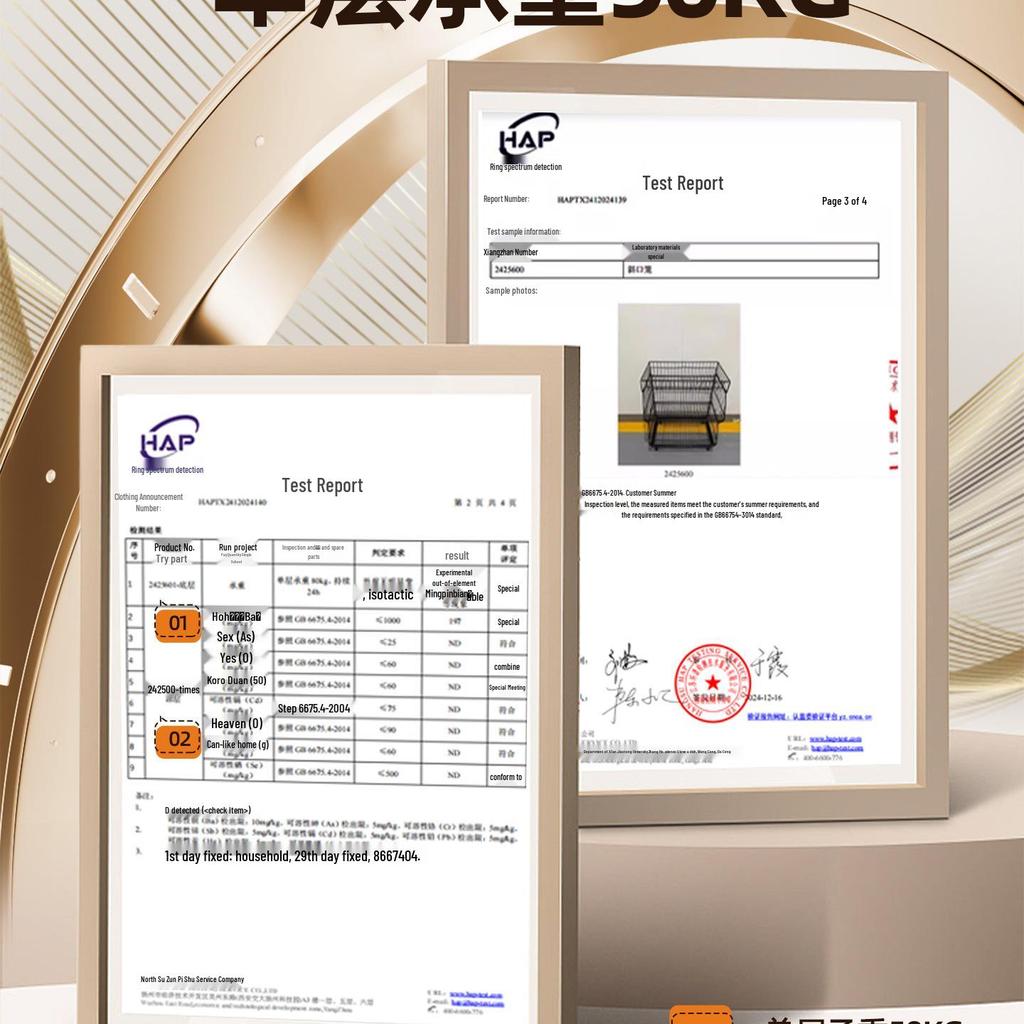 Multi-Layer Stackable Display Basket for Snacks & Vegetables