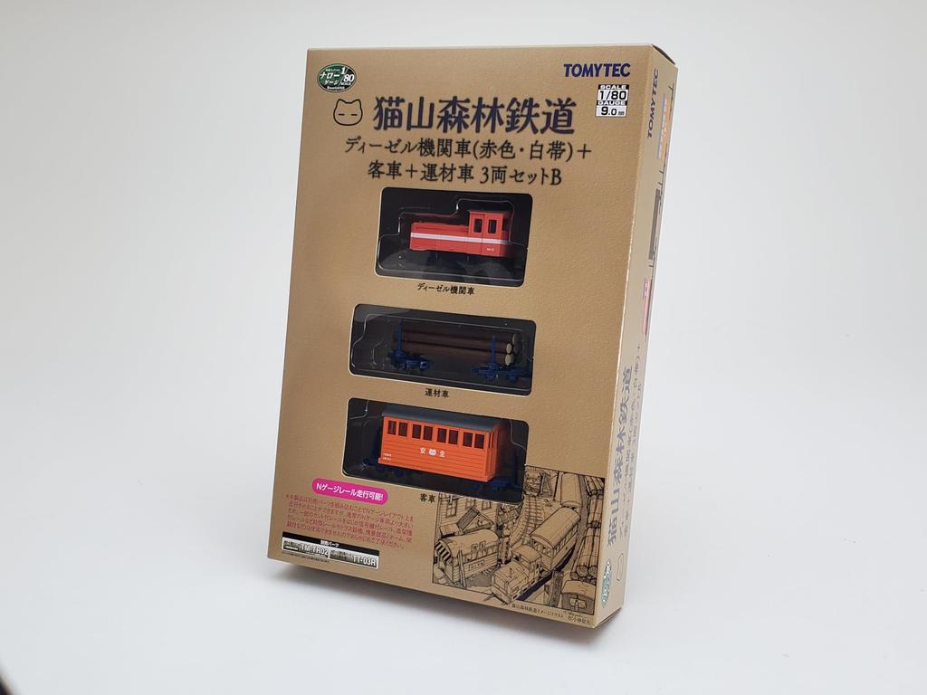 Eisenbahn-Sammlung Tetsuro Schmalspur 80 Katze Berg Wald Eisenbahn Diesellokomotive mit Weißem Personen- und Holztransportwagen B Diorama Zubehör