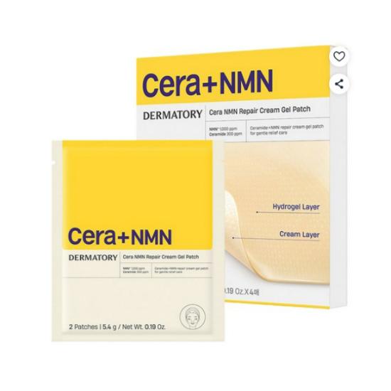 Dermatory Cera+ NMN Repair Cream Gel Patch Intensive Hydration & Barrier Care 4pcs