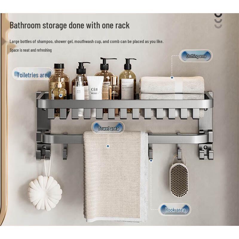 Space Aluminum Wall-Mounted Towel Rack with Shelf