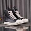 Herr Casual Skor Mode Herr Sneakers Snörskor för Man Streetwear Extra Långa Skosnören Svarta Enfärgade Sneakers