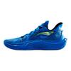 Li Ning Sonic 11 Cold Fire Performance Comfortabel Schokabsorberend Antislip Duurzaam Laag Uitgesneden Basketbalschoenen Heren sneaker Blauw ABAT021-8