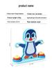 Children's Wooden Balance Scale Educational Toy