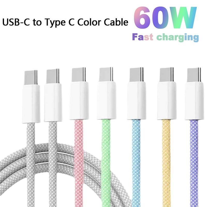 1M 1.5M 3M Type C to Type C Color Cable For PD 60W Fast Charging Cable For iPhone 15 Series Samsung Xiaomi Type-C Weaving Cable