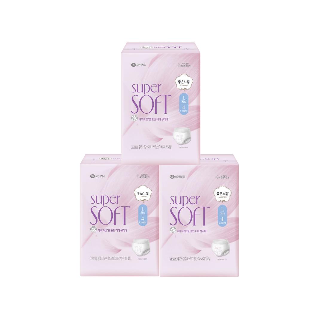 

Хорошее ощущение Супермягкий Ночной Носка Большая Вместимость 3 Размера (Средний/Большой/Набор) Supersoft Ipover Large 4P X 3 Pack