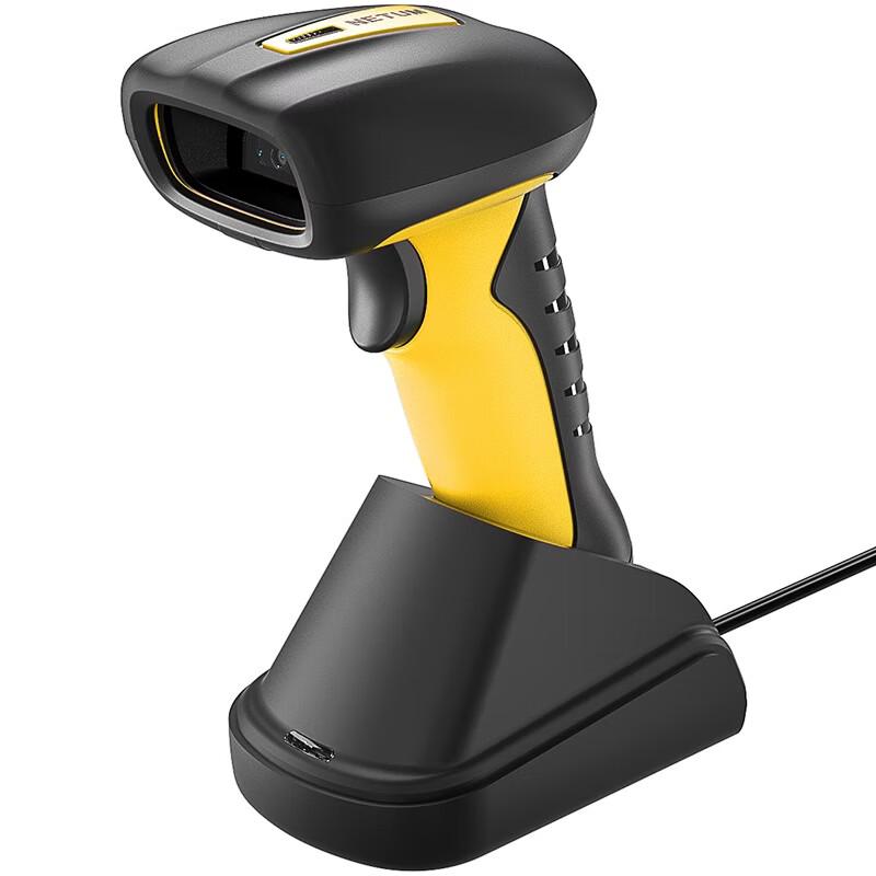 NTEUMM NT-1202W Industrial Wireless 2D Barcode Scanner