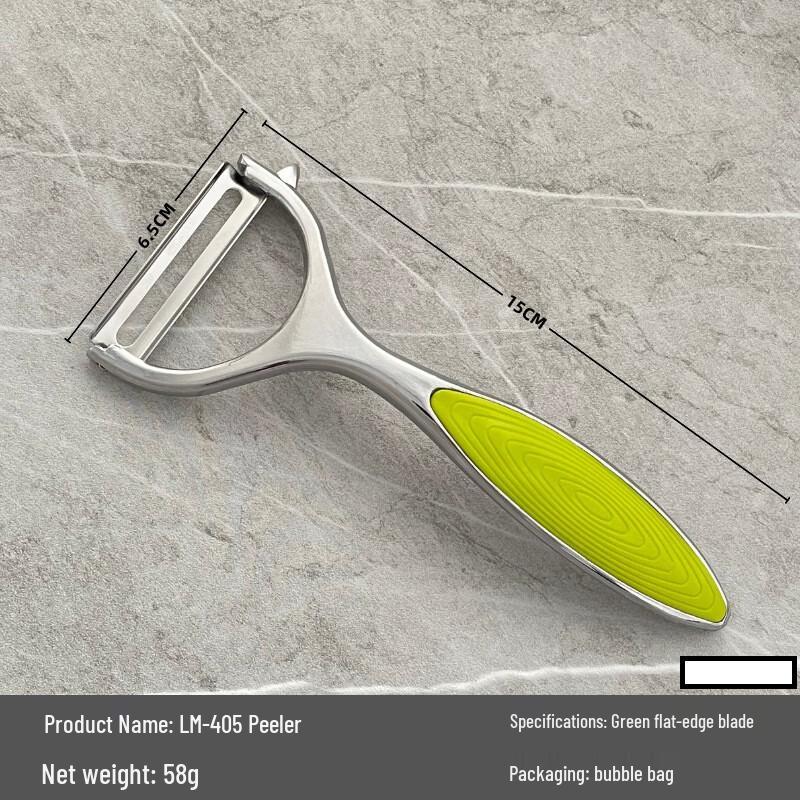 

ZISIZ LM405 Mini Peeler