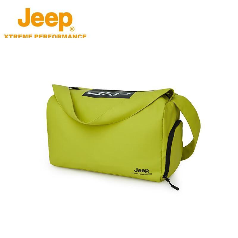 JEEP Outdoor Sports Dry-Wet Separation Gym Bag