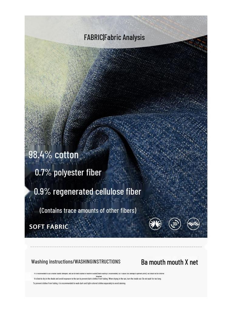 Yongfang American Retro Deep Blue Jeans: Unisex Casual Loose Fit, Cat Whiskers Design, Wide Leg, Straight Long Pants.