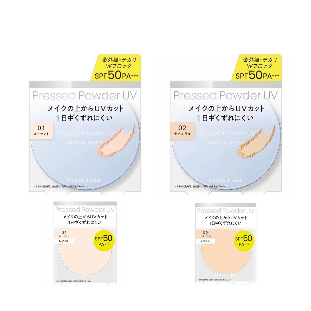 ISEHAN Kiss Me Ferme Pressed Powder UV EX 01 Lucent  02 Natural 6g  Refill 6g
