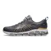 Чоловічі кросівки Gel-Quantum 360 7 Dark Grey Mid Grey 1201A779-020