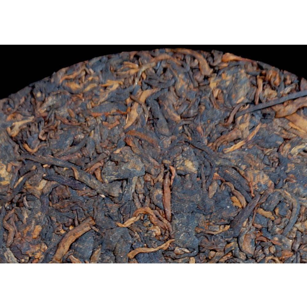 2012 Seven Color Golden Peacock Yunnan Pu - erh Ripe Palace Tea Menghai Li Ming