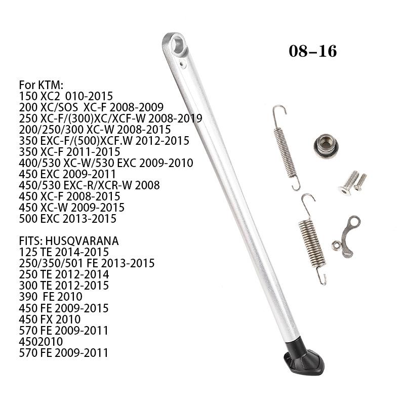 CNC Off-road Motorcycle Side Stand Foot for KTM Husqvarna (2008-2016)