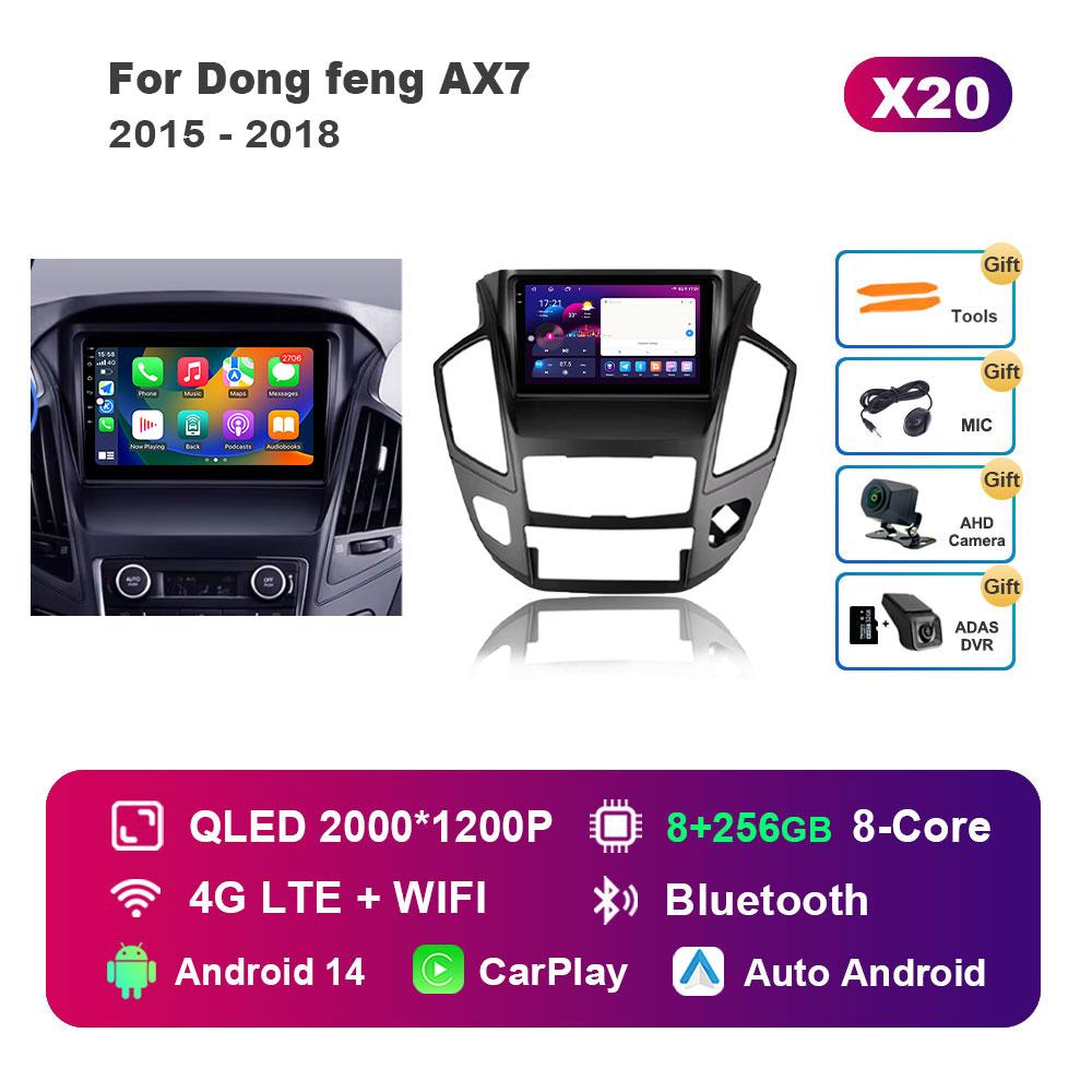 For Dong Feng AX7 2015 - 2018 Car Radio Multimedia Player Android 14 Intelligent System BT 4G DSP Stereo WiFi Auto Tools