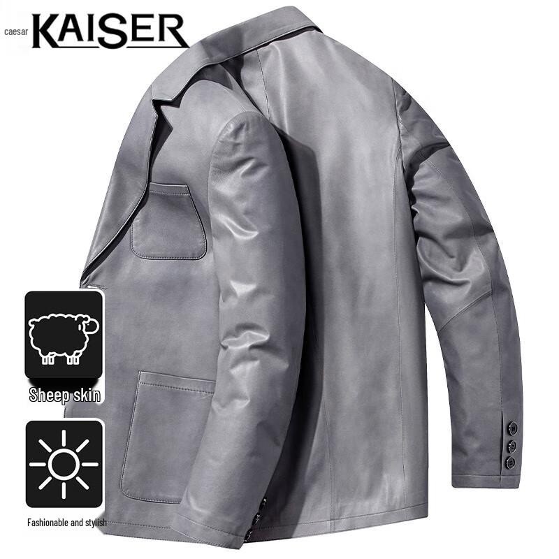 

Мужская кожаная куртка KAISER из натуральной овчины с лацканами 4XL
