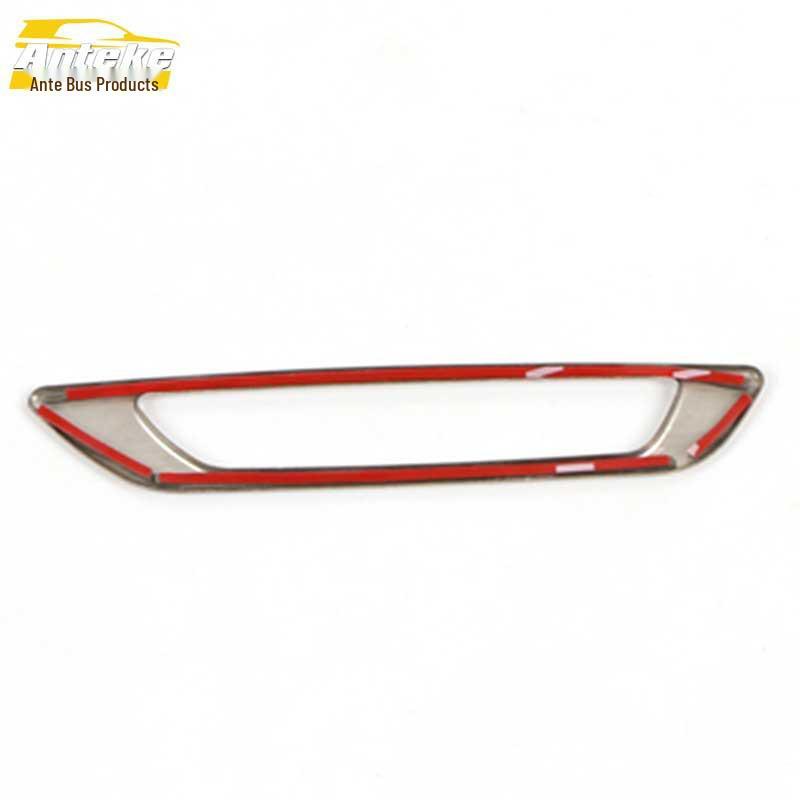 Stainless Steel Center Console Light Frame Cover for Song Instrument Panel