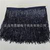 15Cm Wide Bead Fringed Row Beard Lace Garment Decoration Diy Sewing Textile Accessories