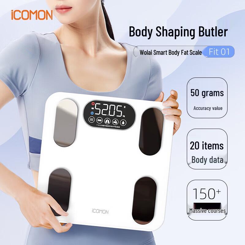 ICOMON Smart Body Fat Scale (CN version)