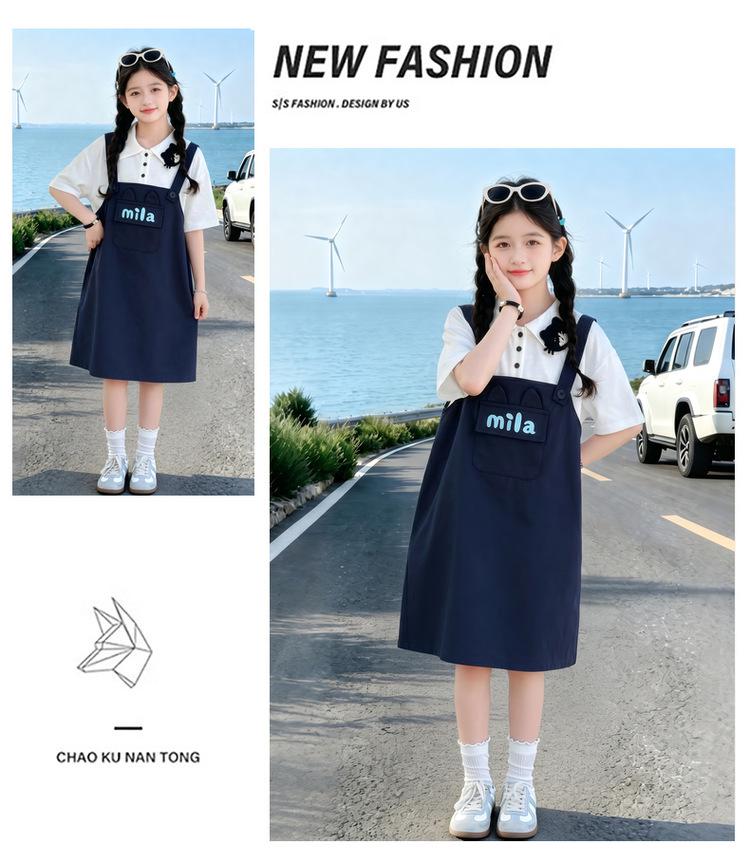 Girls' Summer 2026 Korean Style Letter Print Two-Piece Look Strap Dress - Stylish & Long