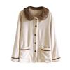 Women's Color Blocked Fashionable Long Sleeved Pocket Cardigan Flannel Warm Sleepwear Jacket