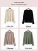 2025 Autumn Slimming Round Neck Silk Wool T-Shirt - Warm, Skin-Friendly, Solid Color