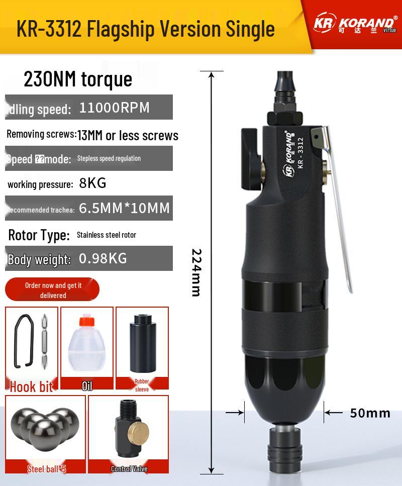 Keda Land Pneumatic Wind-Powered Screwdriver Tool