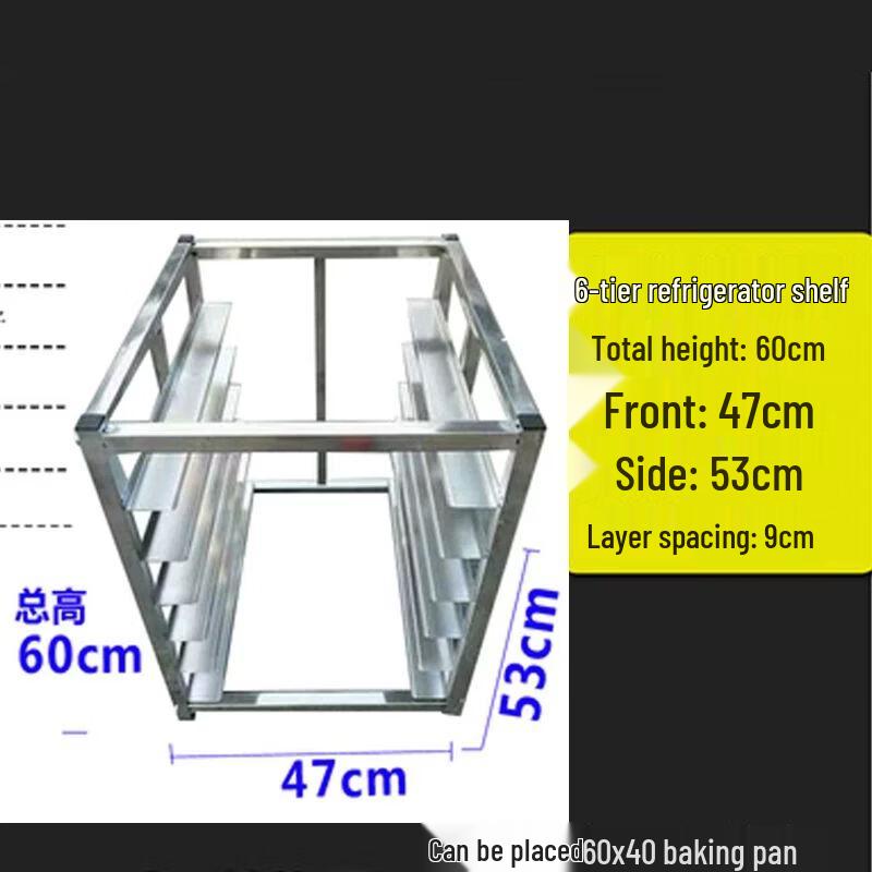 Commercial Stainless Steel Baking Tray Rack Trolley