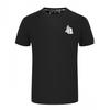 Aquascutum Mens 1851 AQ Logo T-Shirt