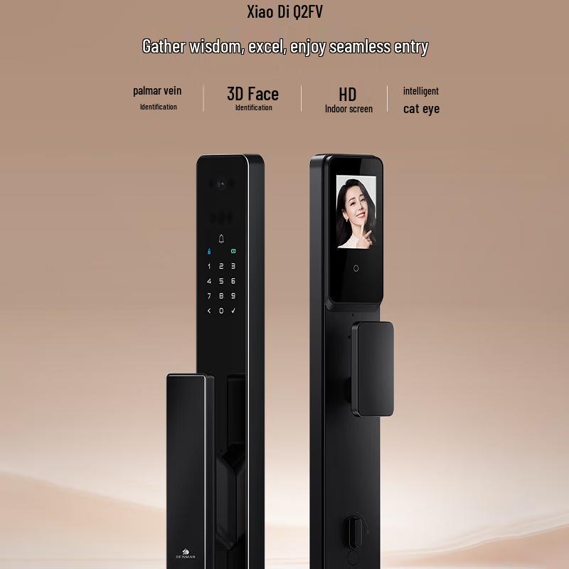 DESMAN Q2FV 3D Facial Recognition Smart Door Lock