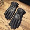 Black Thickened Gloves Soft Windproof Mittens All-Match Beige Finger Mittens  Driving