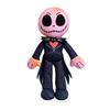 Novelty Plush Toy Stuffed Animal Doll for Kids Gift Giving