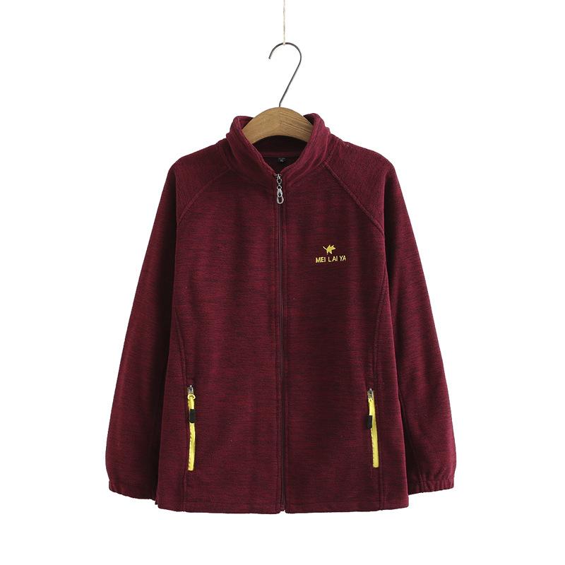 Mother's Polar Fleece Jacket Autumn Plus Velvet Loose and Soft Fashion Women's Fleece Autumn and Winter Jacket