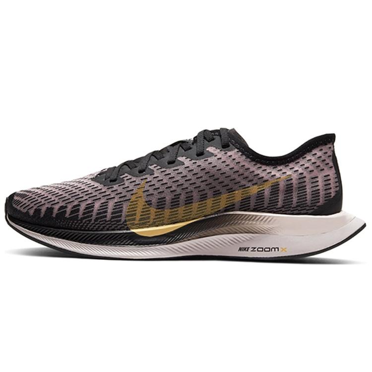 (WMNS) Nike Zoom Pegasus Turbo 2 Black Chalk Gold Women s AT8242-007 EU 35.5
